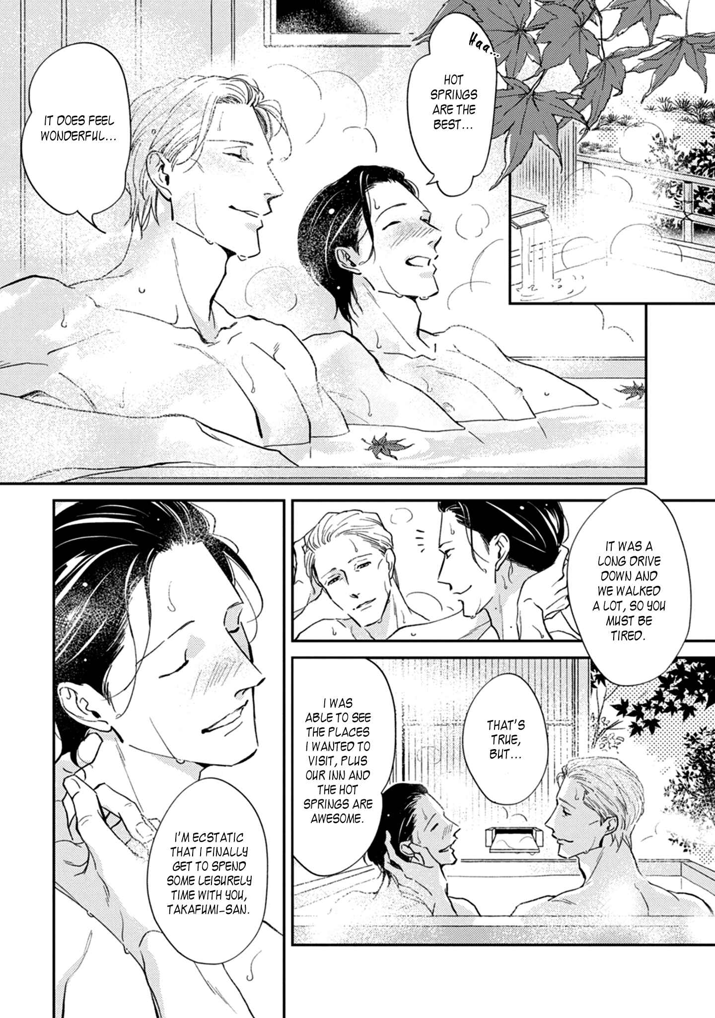 Page 7 Chapter 5 Koi ga Michitara