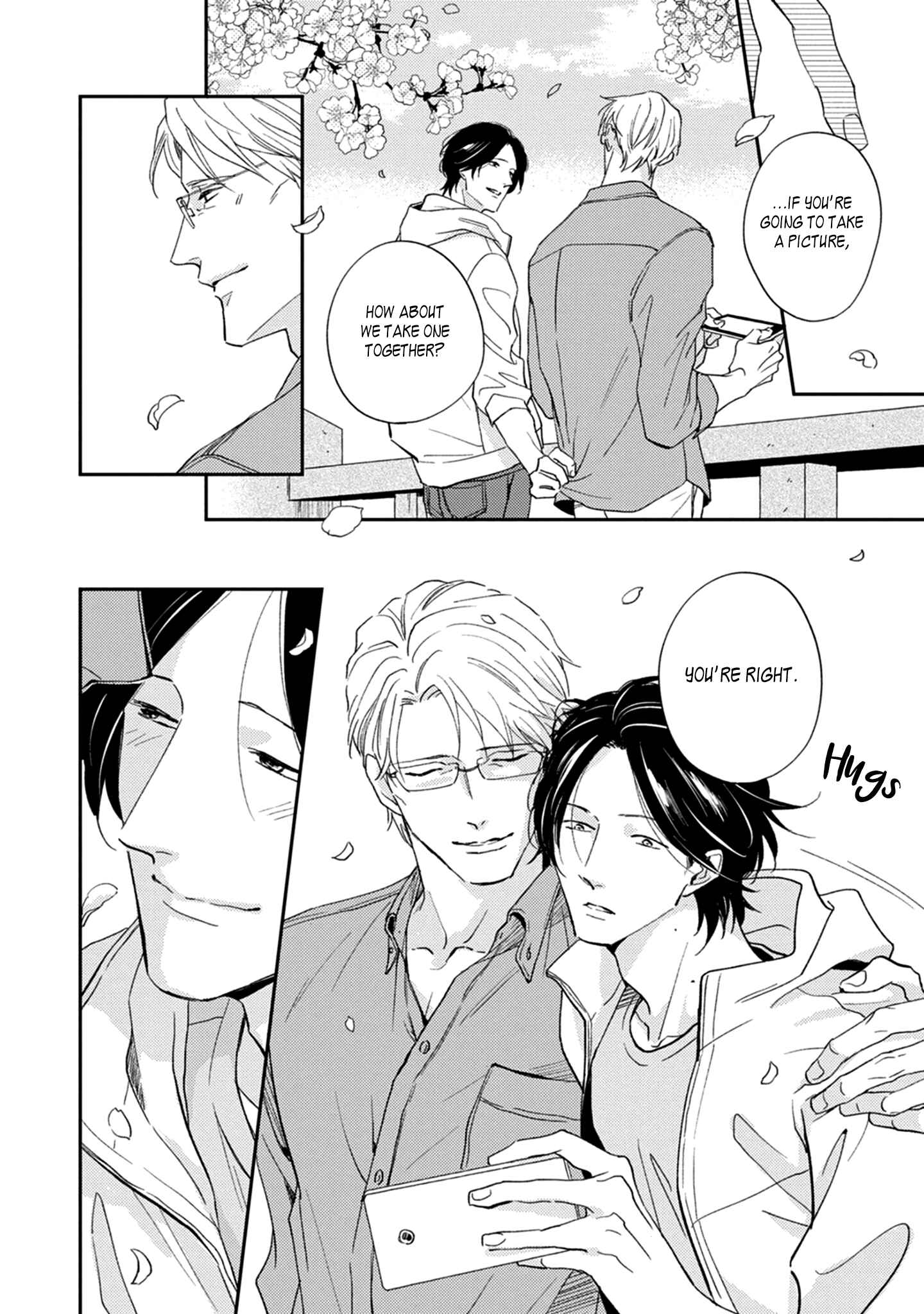 Page 16 Chapter 6 Koi ga Michitara