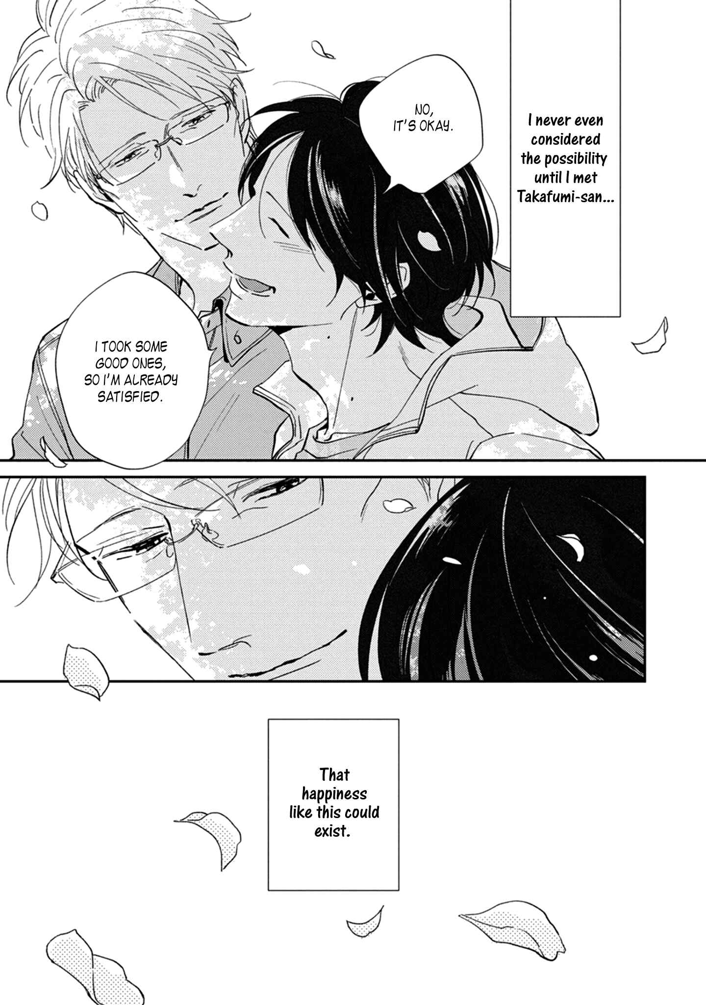 Page 21 Chapter 6 Koi ga Michitara