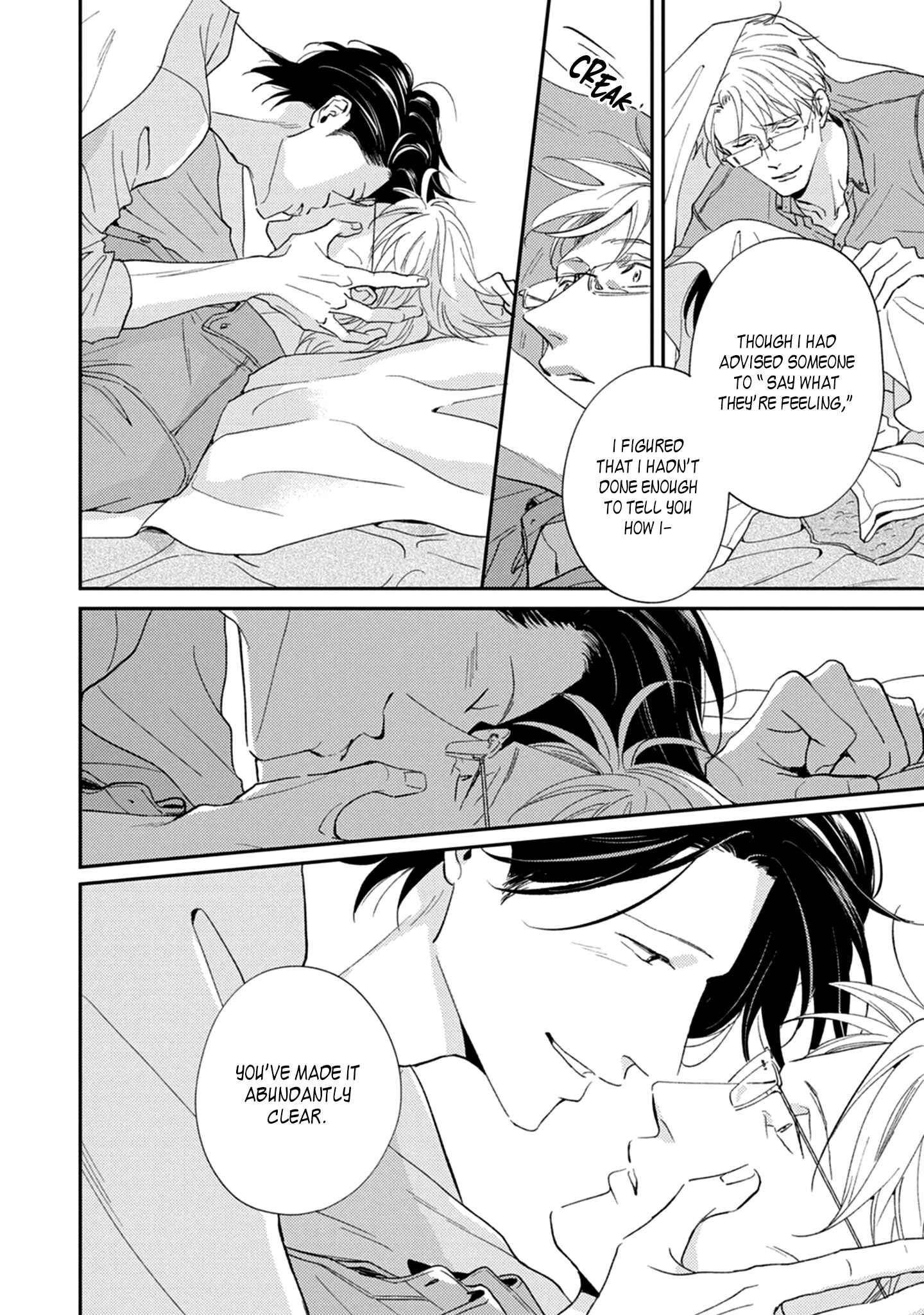 Page 30 Chapter 6 Koi ga Michitara