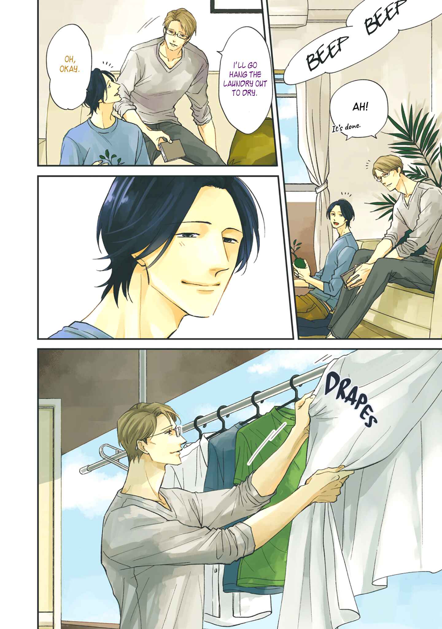 Page 4 Chapter 6 Koi ga Michitara