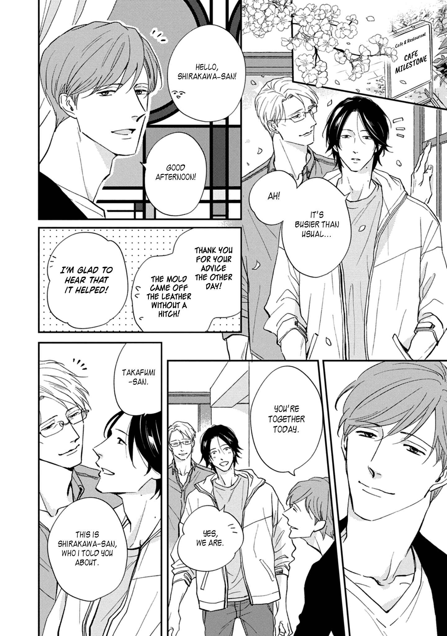 Page 6 Chapter 6 Koi ga Michitara