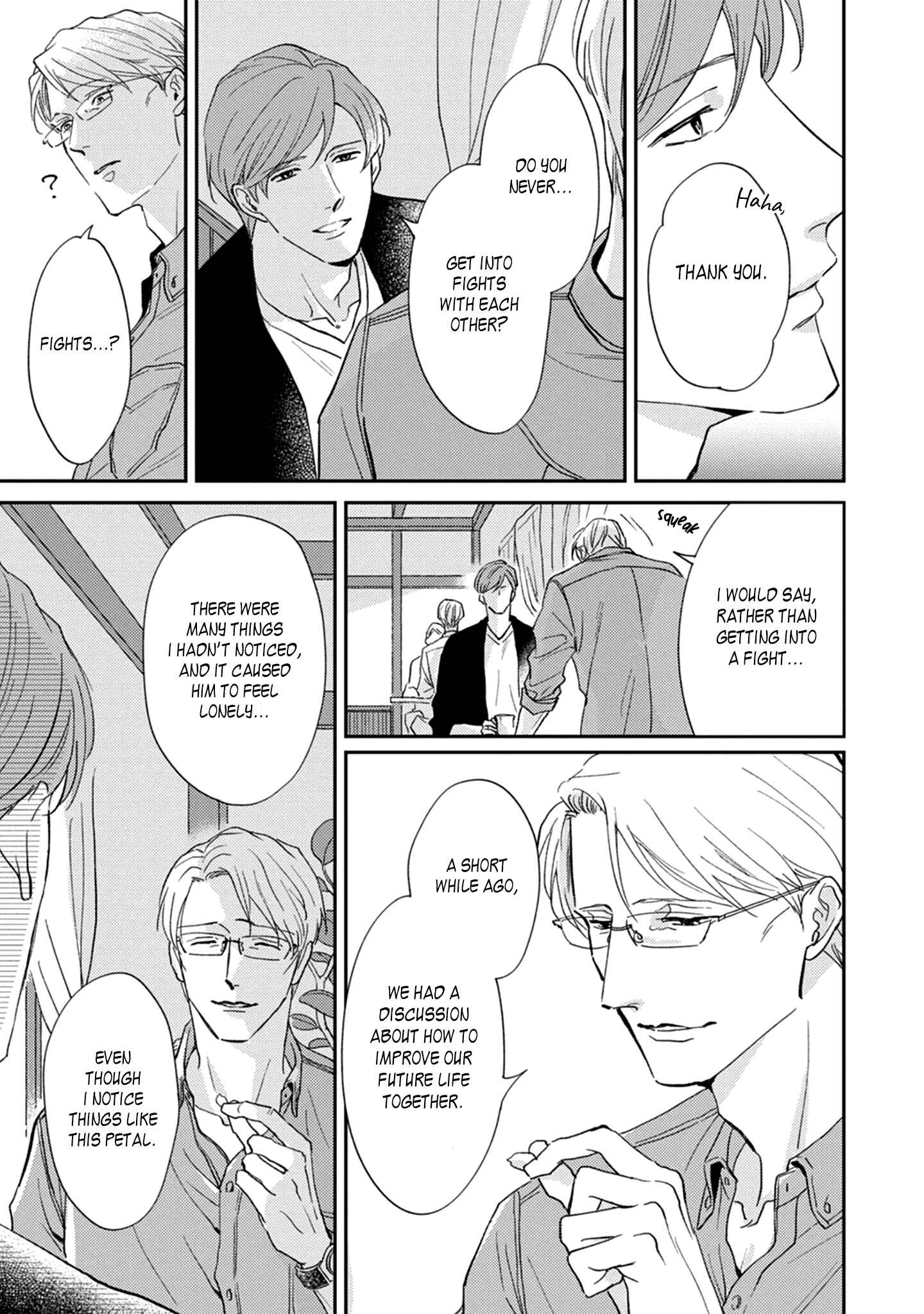 Page 9 Chapter 6 Koi ga Michitara