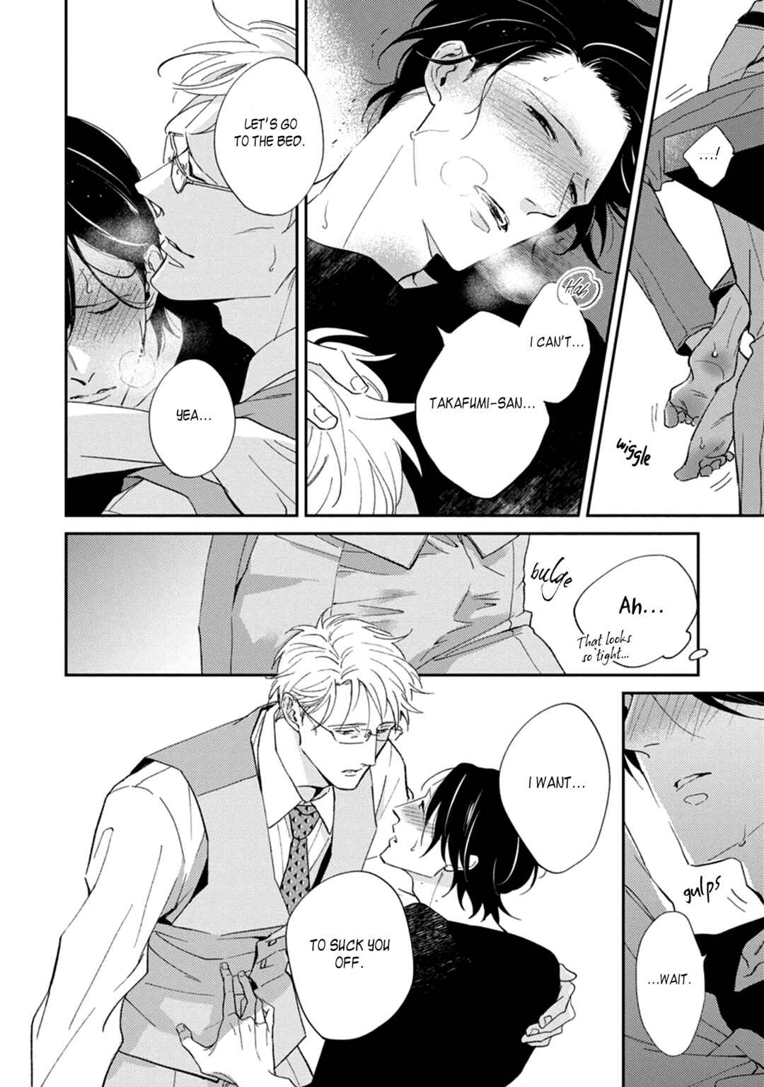 Page 10 Chapter 6.5 Koi ga Michitara