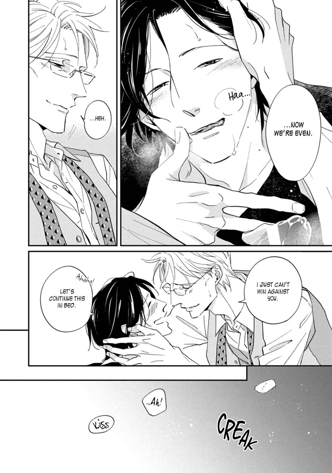 Page 12 Chapter 6.5 Koi ga Michitara