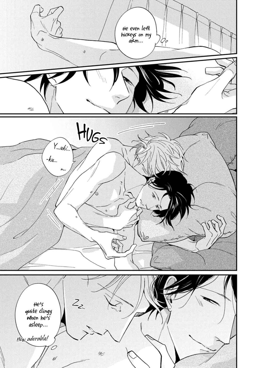 Page 17 Chapter 6.5 Koi ga Michitara