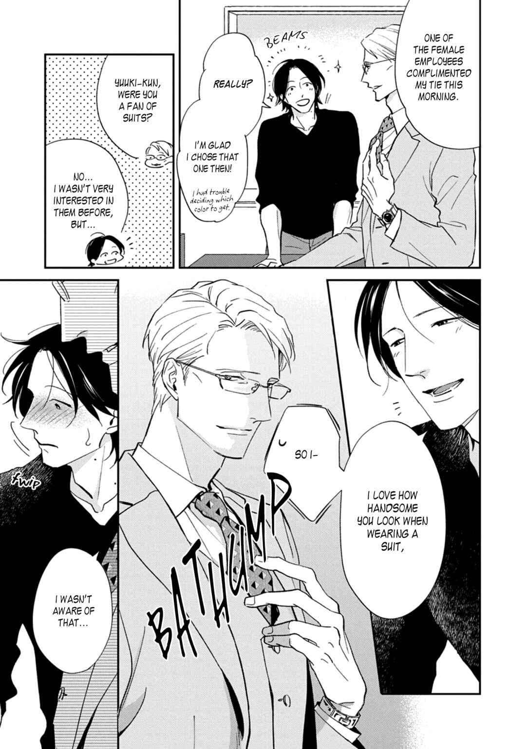 Page 5 Chapter 6.5 Koi ga Michitara