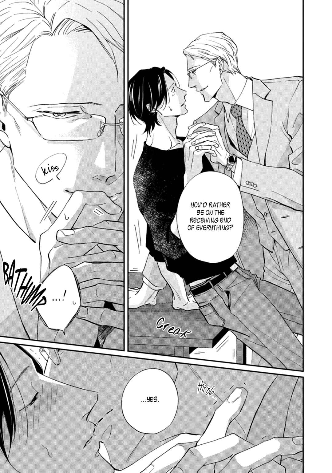 Page 7 Chapter 6.5 Koi ga Michitara