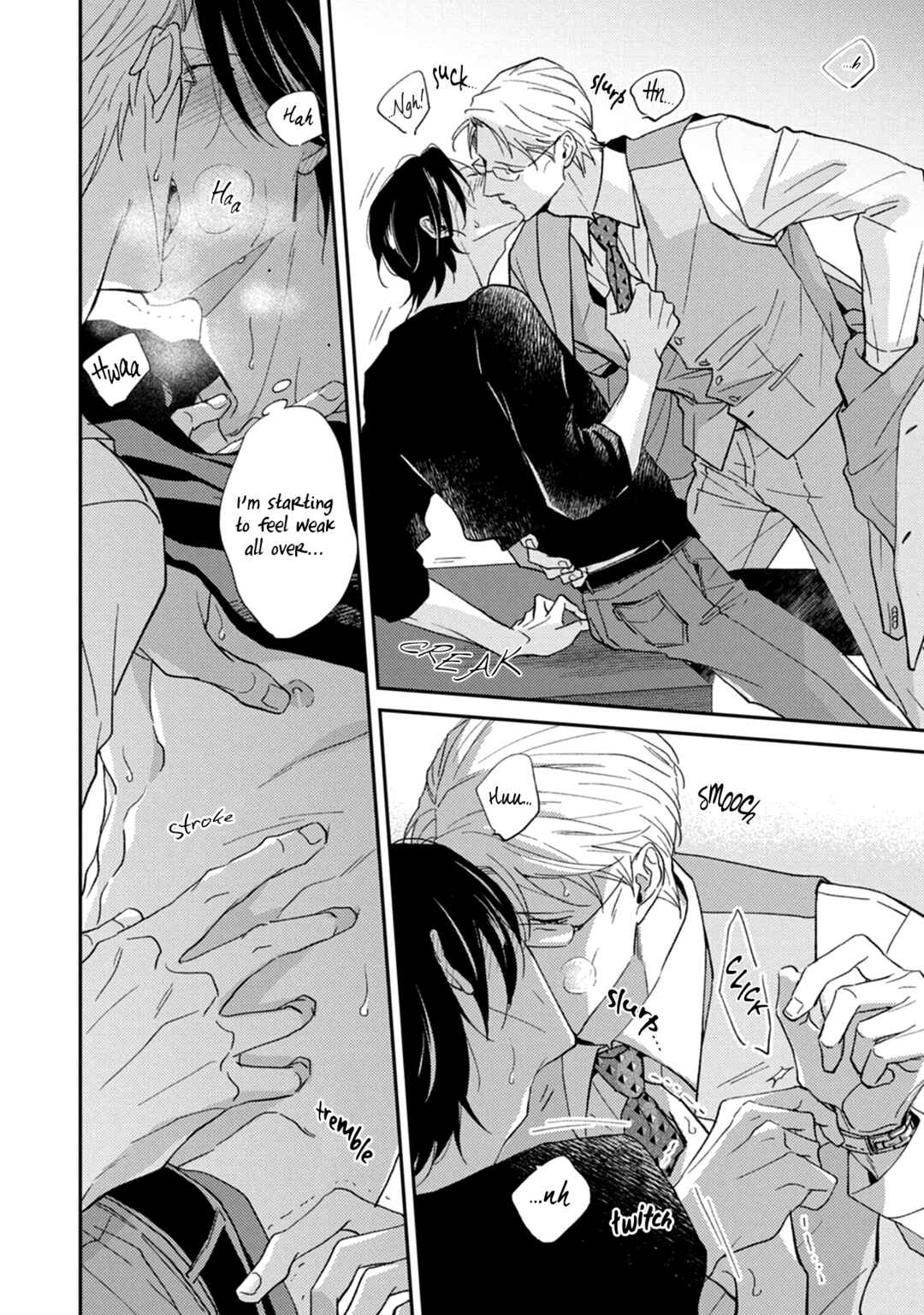 Page 8 Chapter 6.5 Koi ga Michitara
