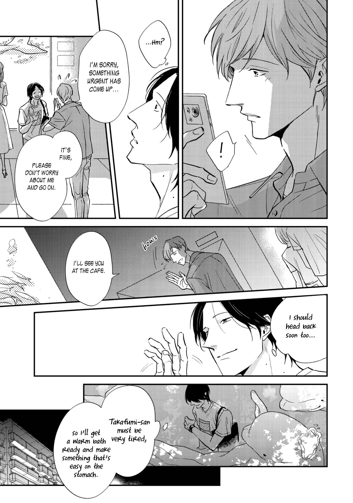 Page 12 Chapter 4 Koi ga Michitara