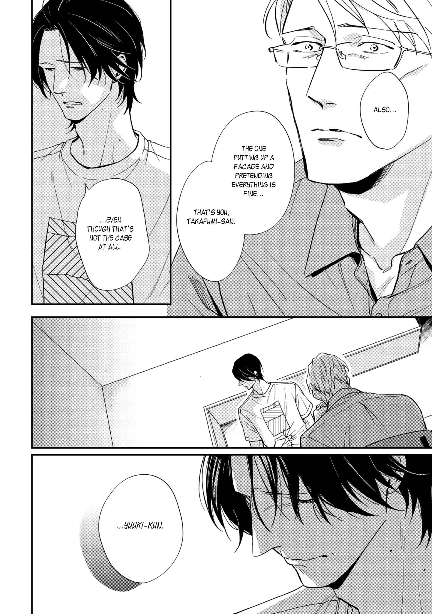 Page 17 Chapter 4 Koi ga Michitara