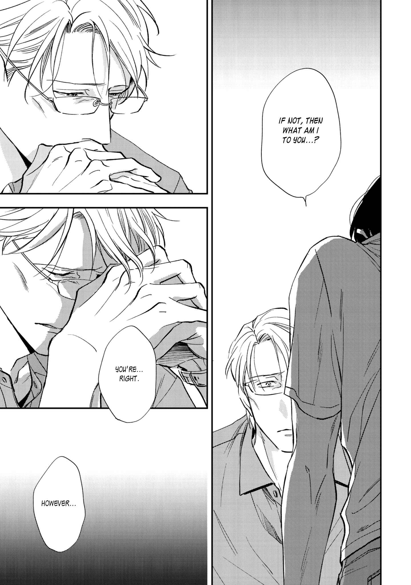 Page 20 Chapter 4 Koi ga Michitara