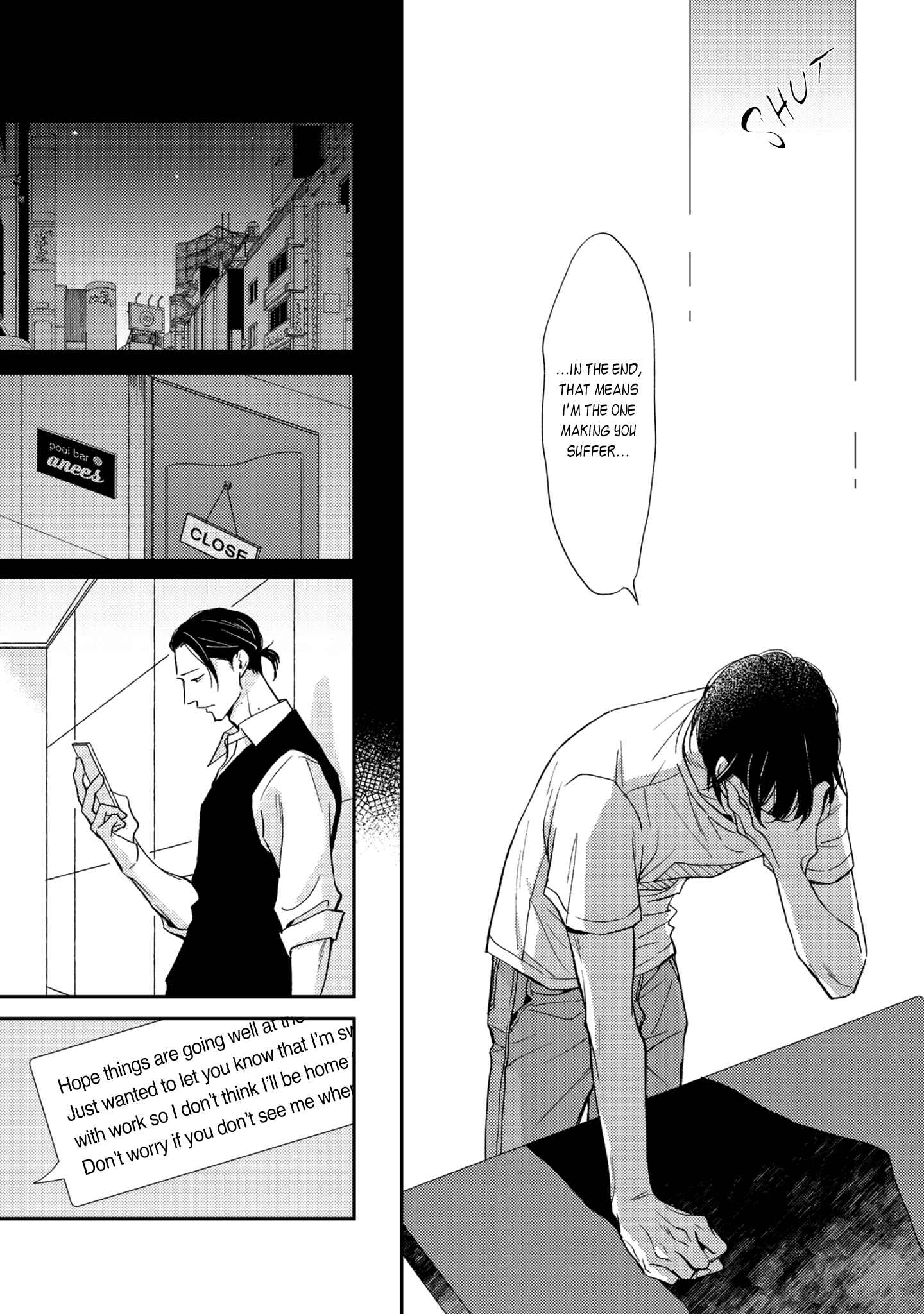 Page 22 Chapter 4 Koi ga Michitara