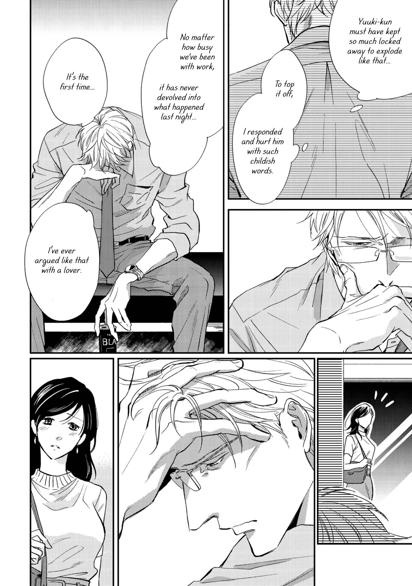 Page 27 Chapter 4 Koi ga Michitara