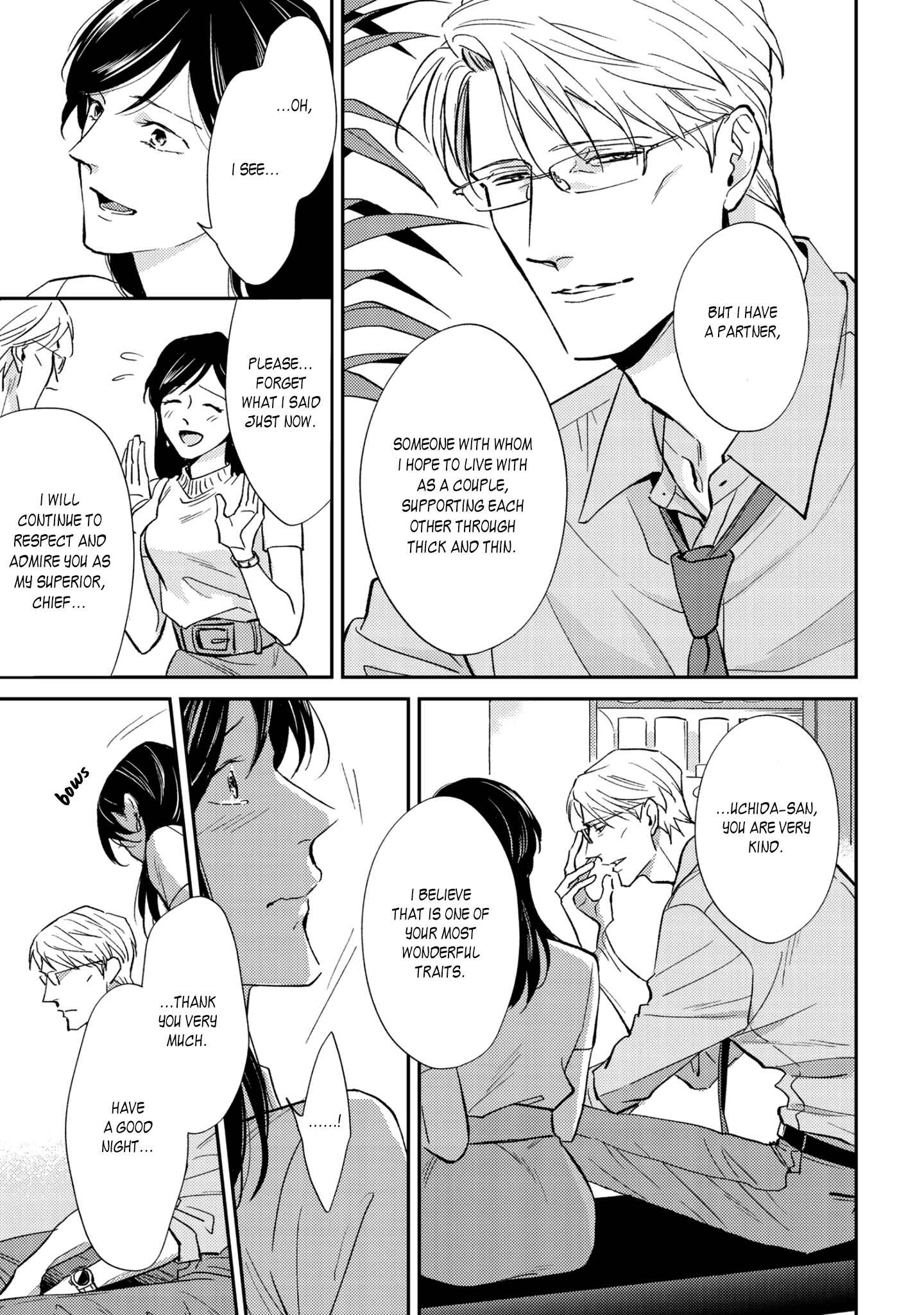 Page 30 Chapter 4 Koi ga Michitara