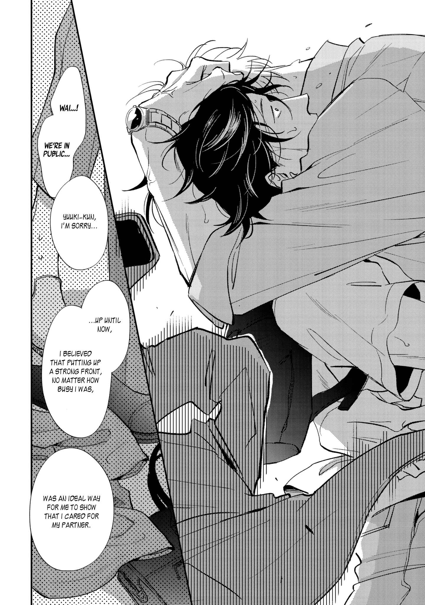 Page 39 Chapter 4 Koi ga Michitara