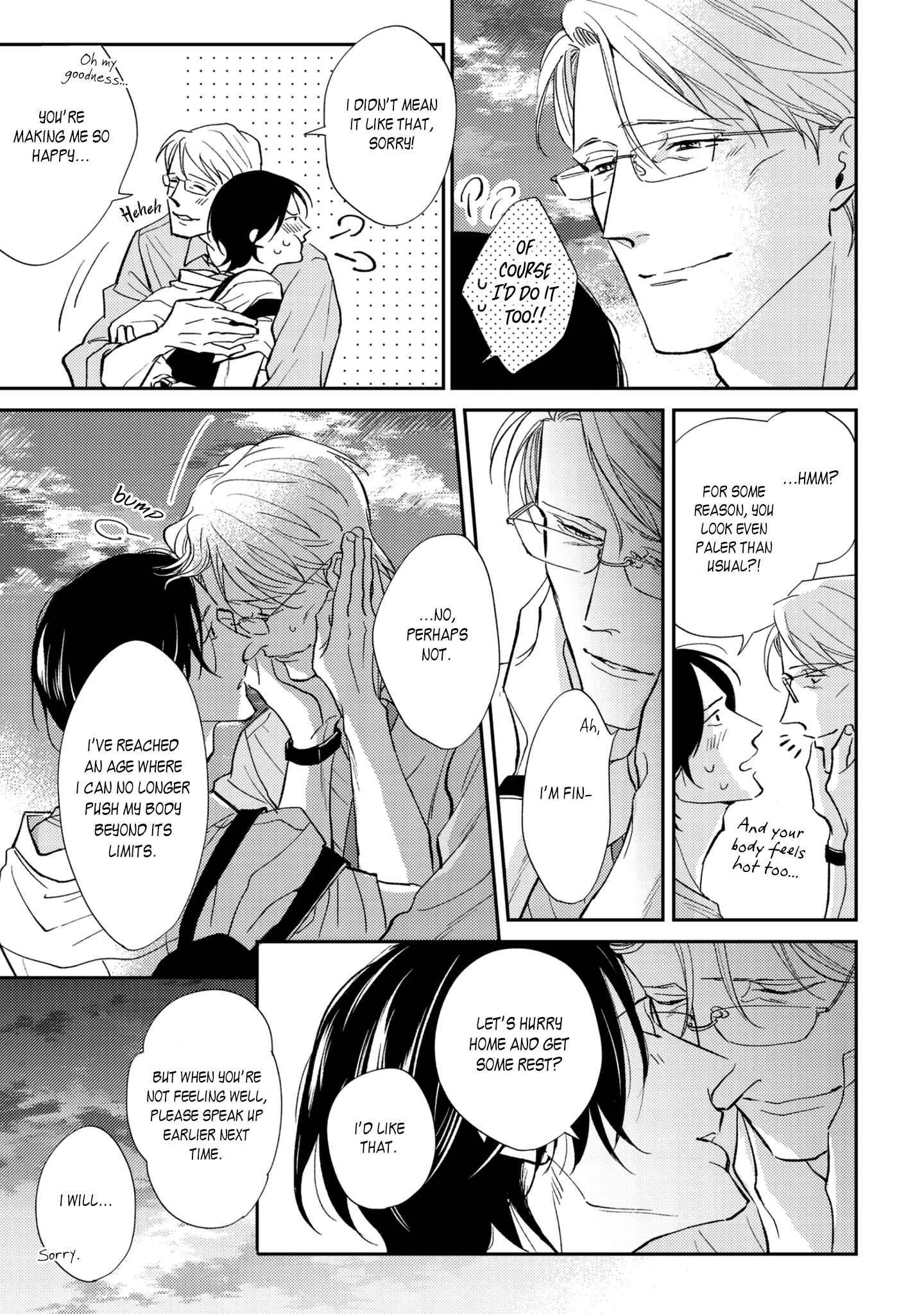 Page 44 Chapter 4 Koi ga Michitara