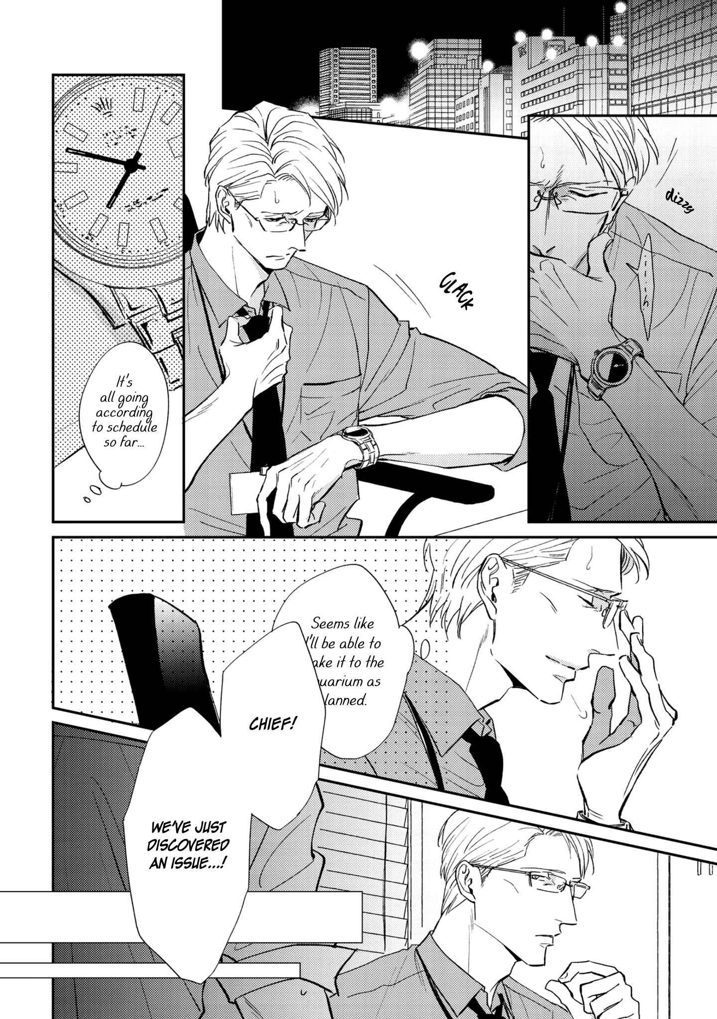 Page 5 Chapter 4 Koi ga Michitara