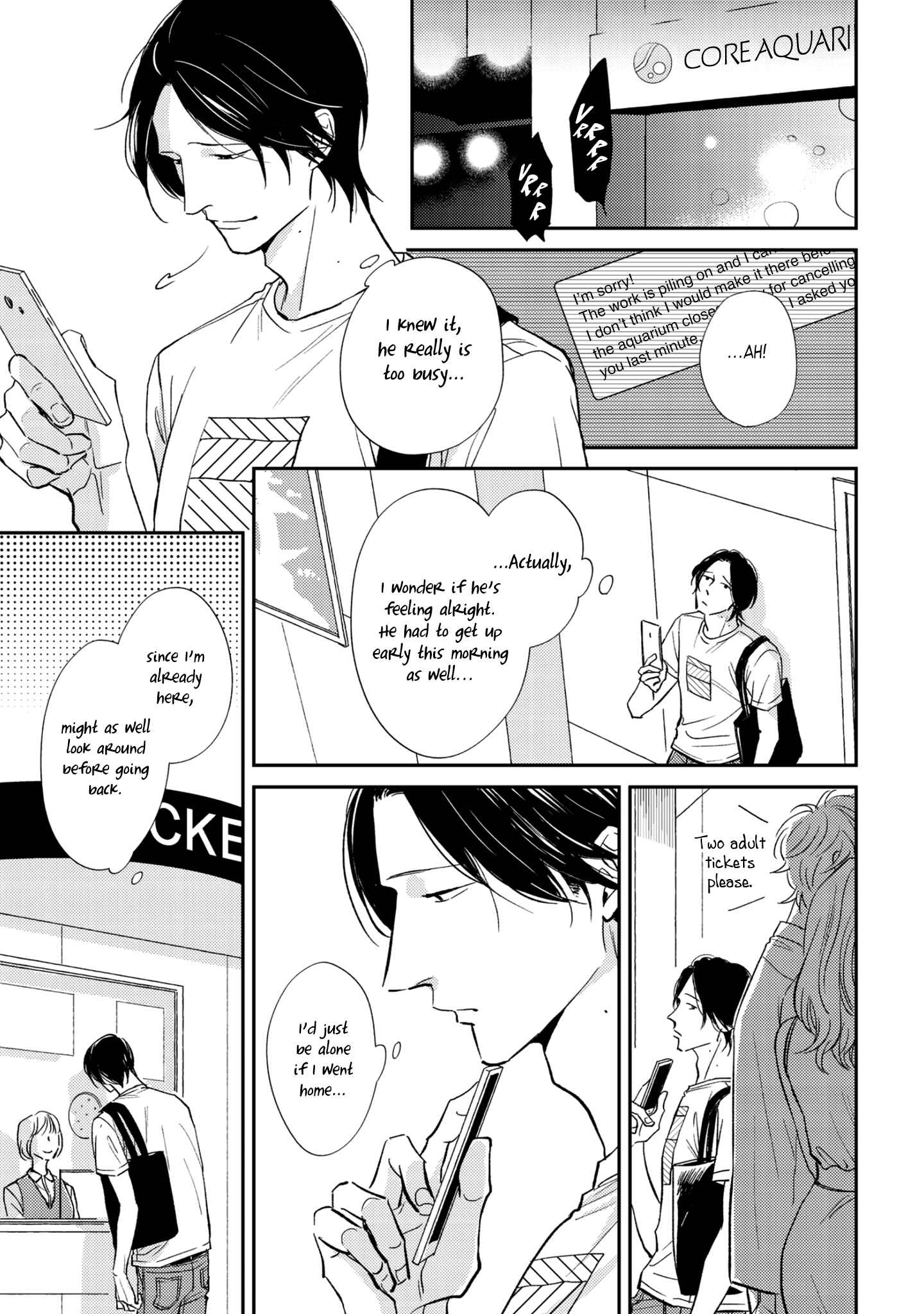Page 6 Chapter 4 Koi ga Michitara