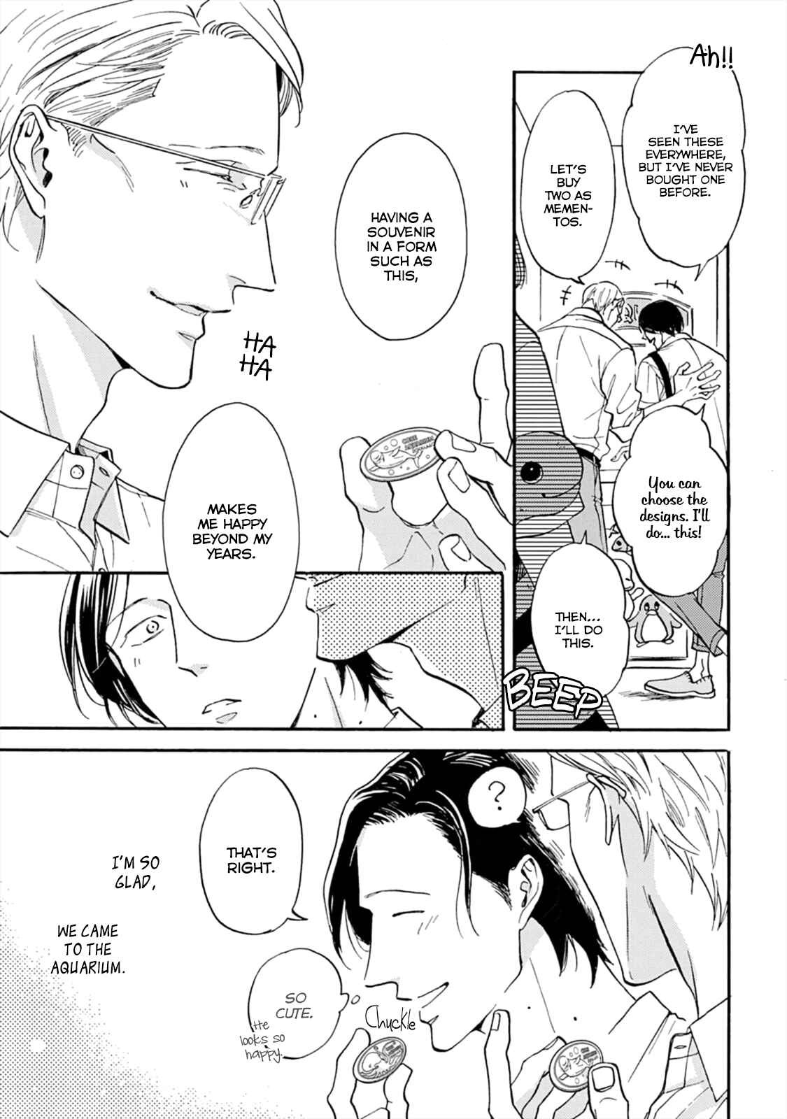 Page 12 Chapter 2 Koi ga Michitara