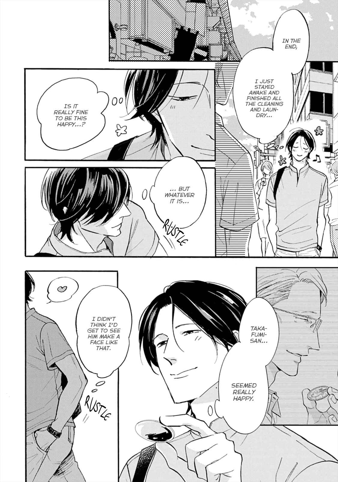 Page 21 Chapter 2 Koi ga Michitara