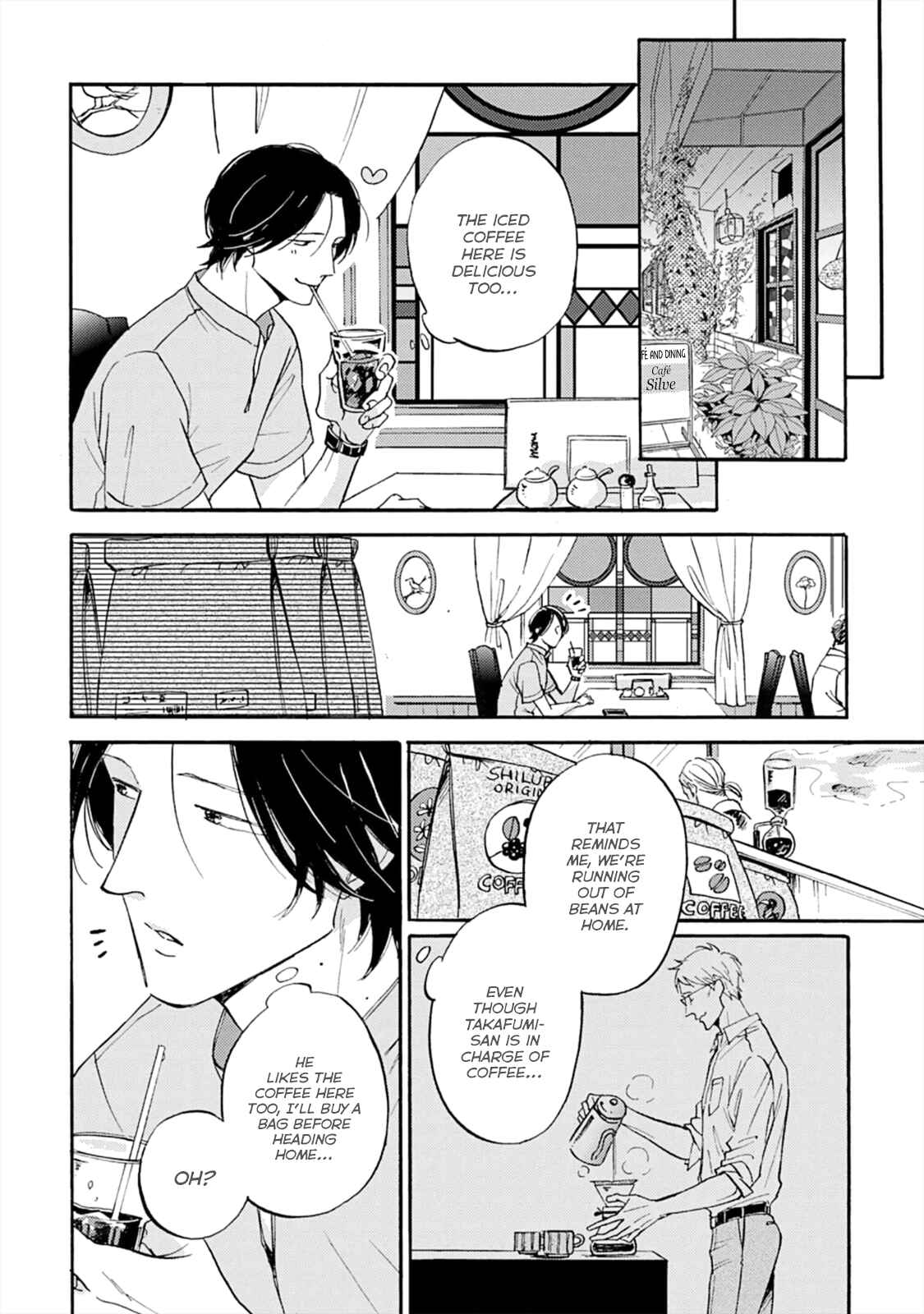Page 23 Chapter 2 Koi ga Michitara