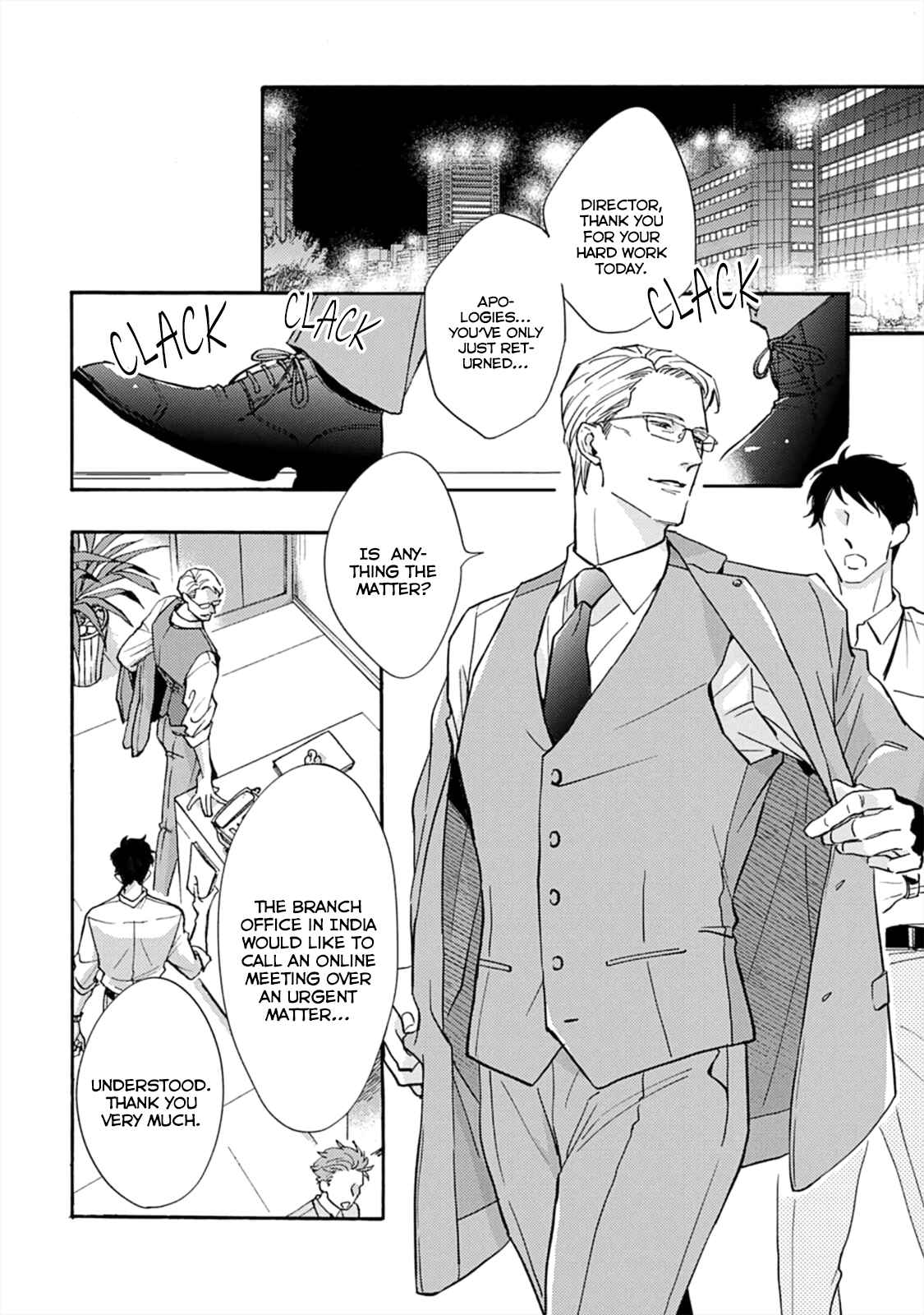 Page 29 Chapter 2 Koi ga Michitara