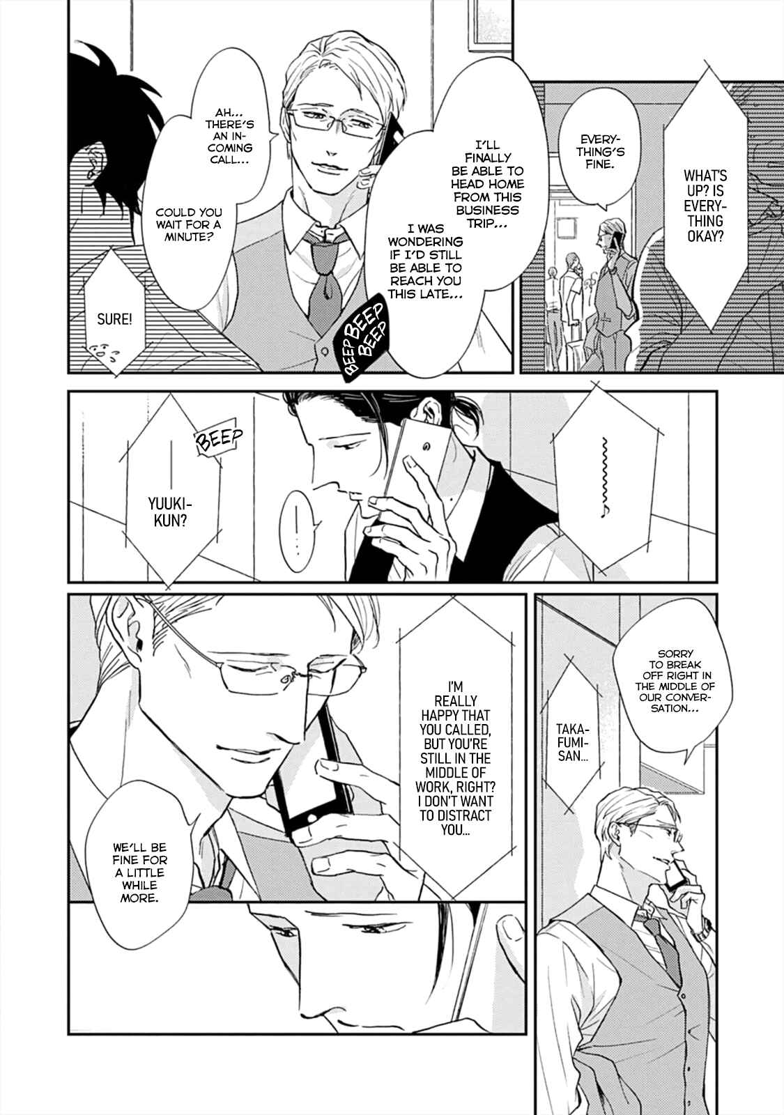 Page 13 Chapter 3 Koi ga Michitara