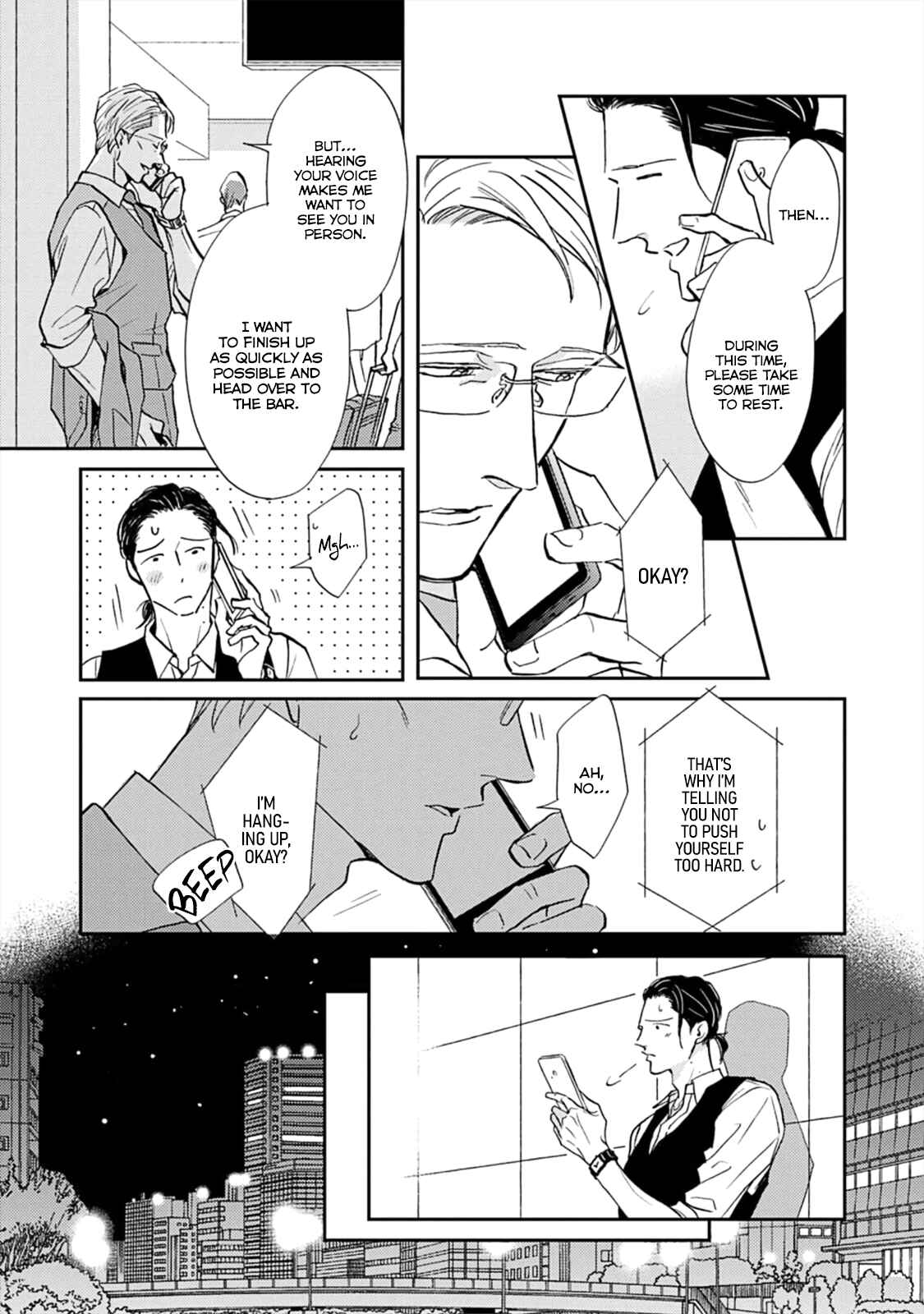 Page 14 Chapter 3 Koi ga Michitara