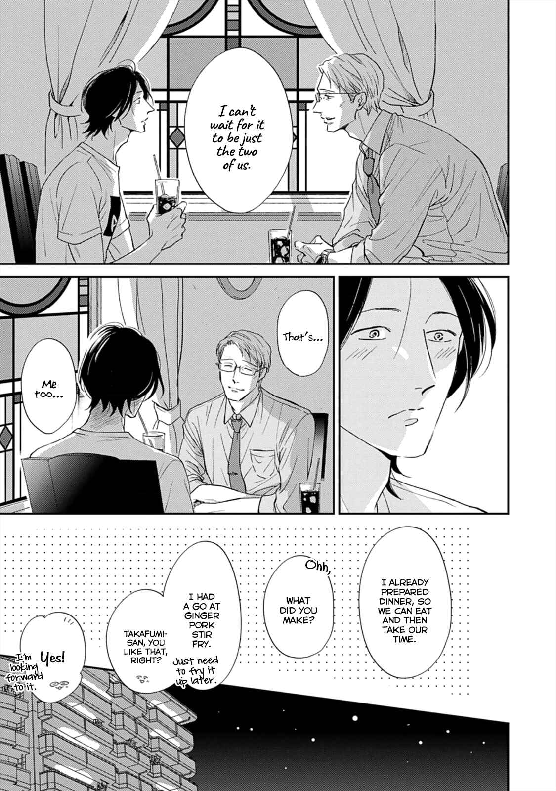 Page 34 Chapter 3 Koi ga Michitara