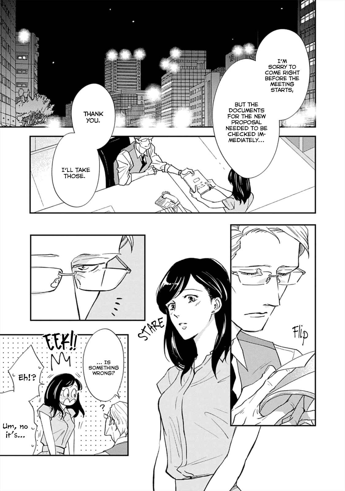 Page 4 Chapter 3 Koi ga Michitara