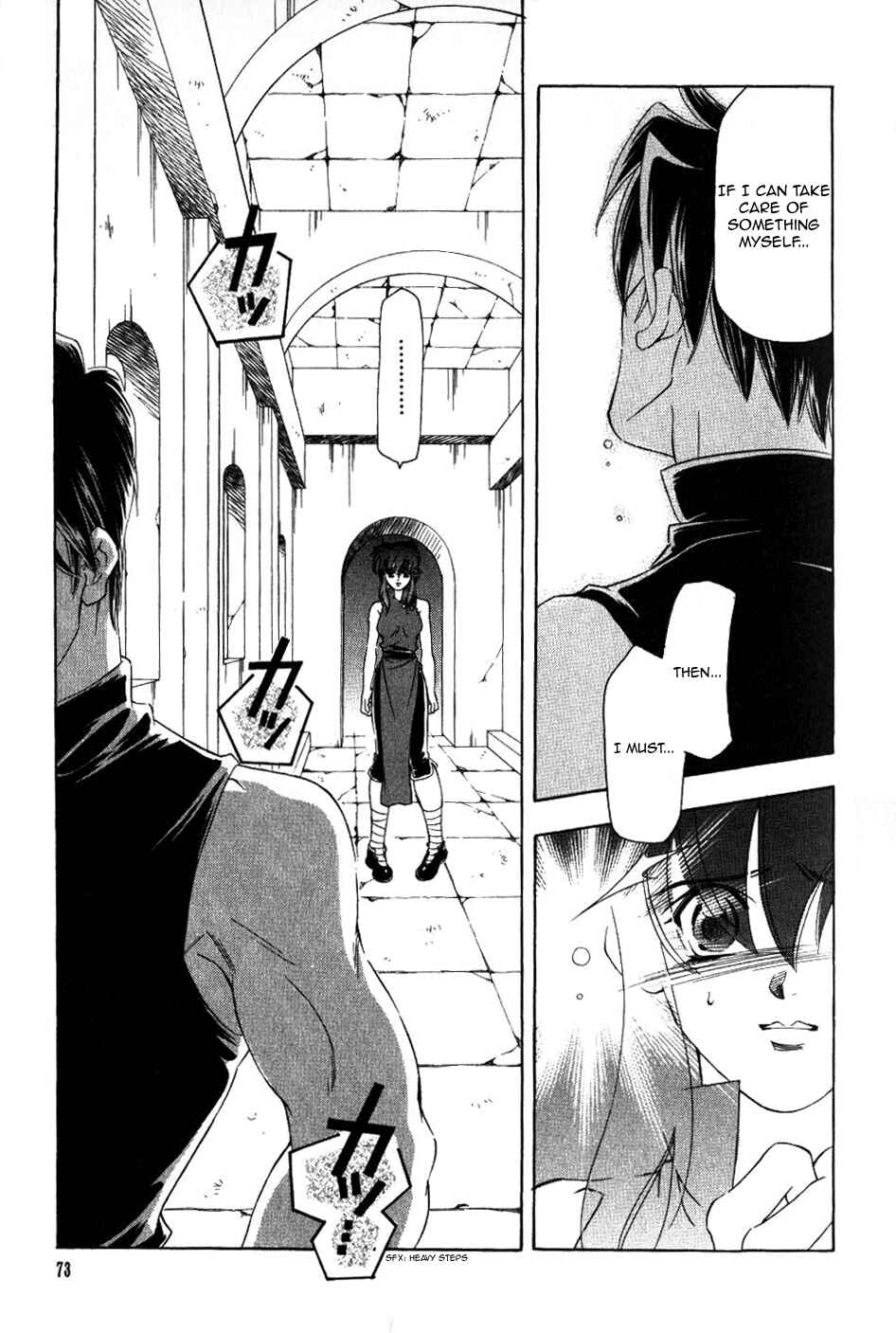 Page 18 Chapter 60 Fire Emblem - Genealogy of the Holy War