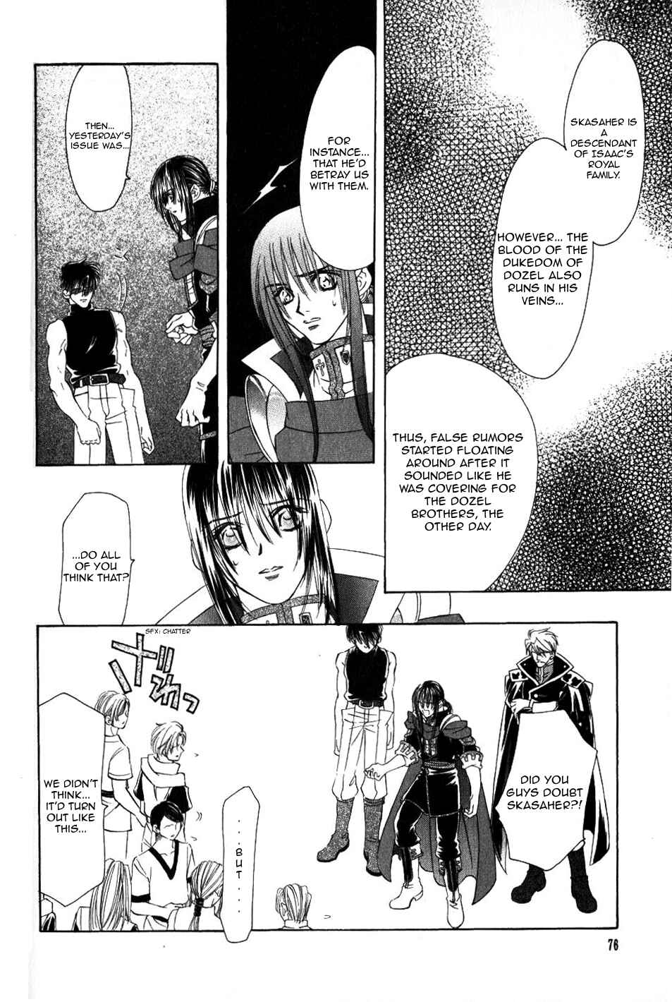 Page 21 Chapter 60 Fire Emblem - Genealogy of the Holy War