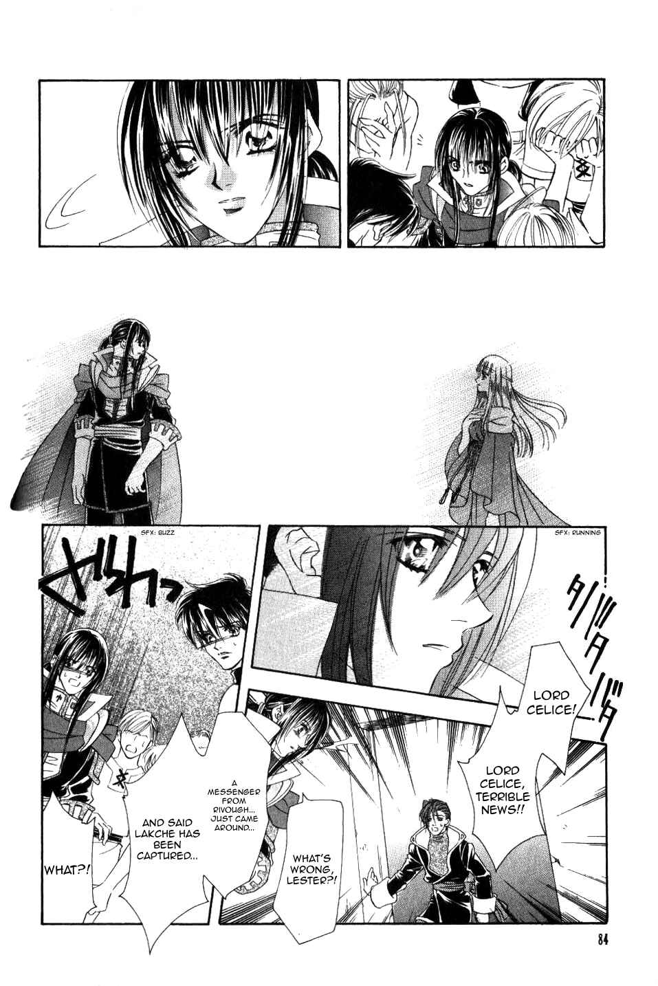 Page 28 Chapter 60 Fire Emblem - Genealogy of the Holy War