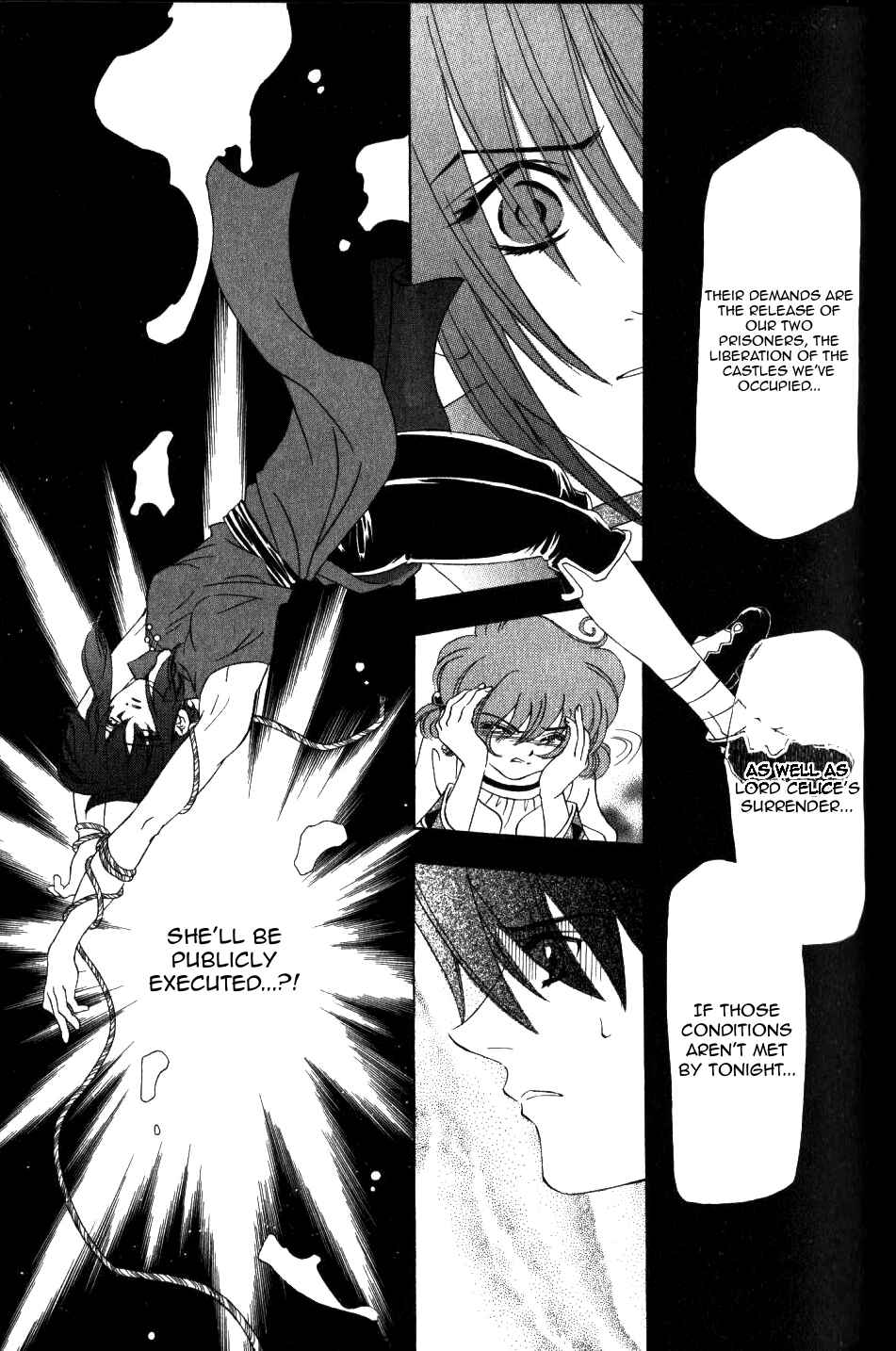 Page 29 Chapter 60 Fire Emblem - Genealogy of the Holy War