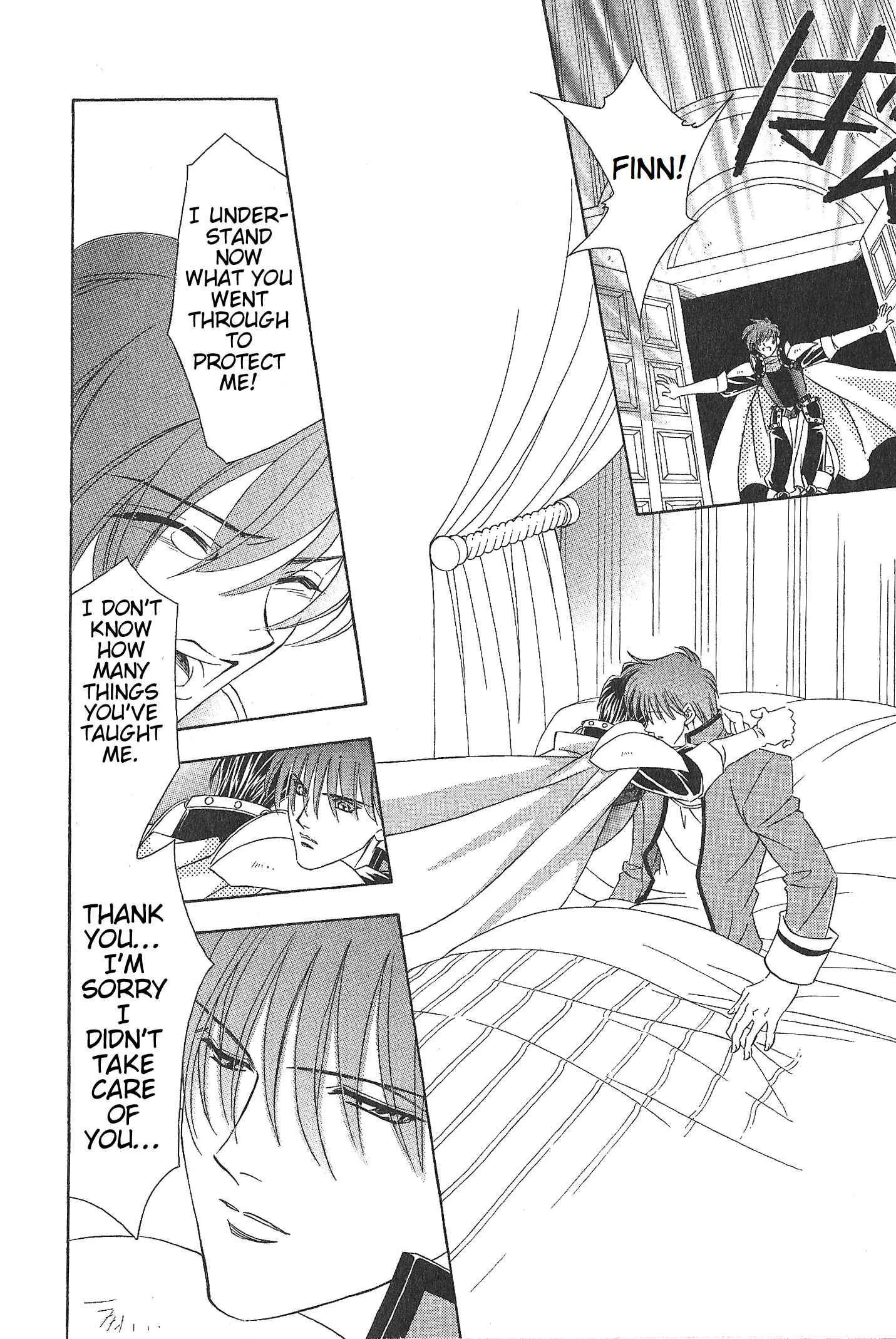Page 10 Chapter 73 Fire Emblem - Genealogy of the Holy War