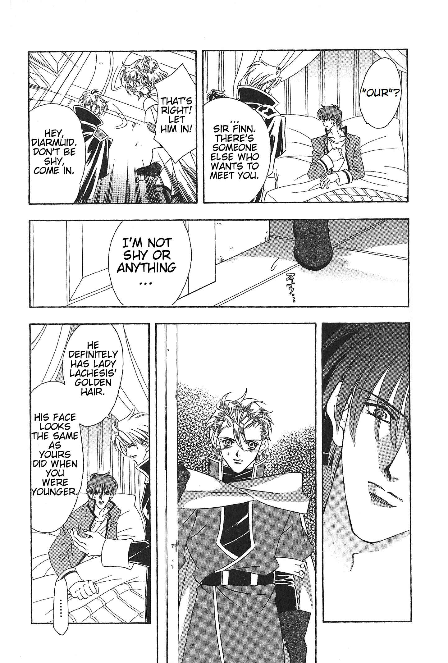 Page 13 Chapter 73 Fire Emblem - Genealogy of the Holy War