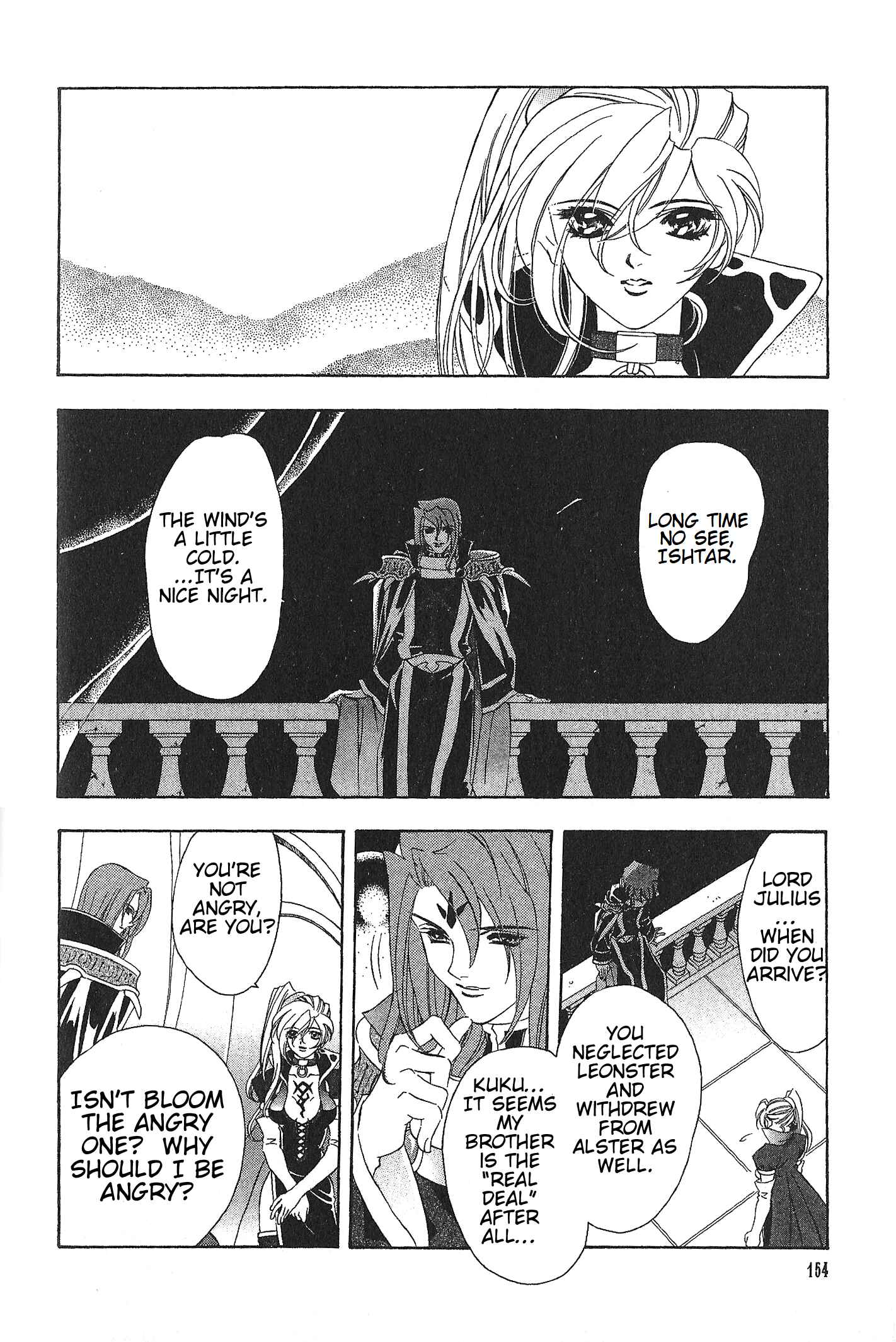 Page 16 Chapter 73 Fire Emblem - Genealogy of the Holy War