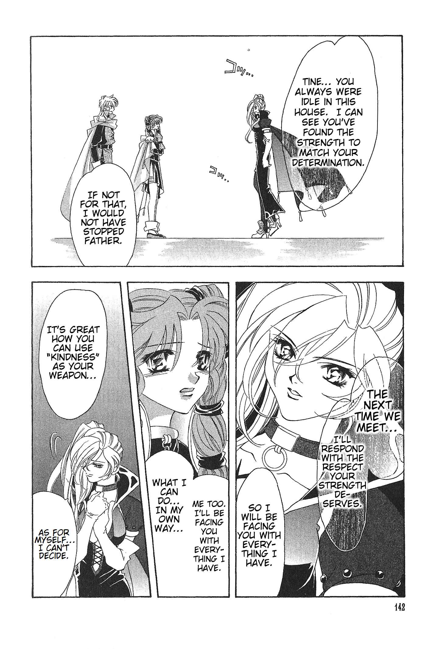 Page 4 Chapter 73 Fire Emblem - Genealogy of the Holy War