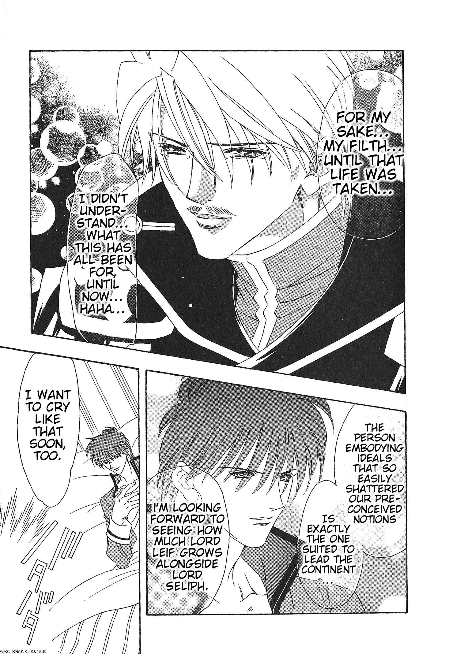 Page 9 Chapter 73 Fire Emblem - Genealogy of the Holy War