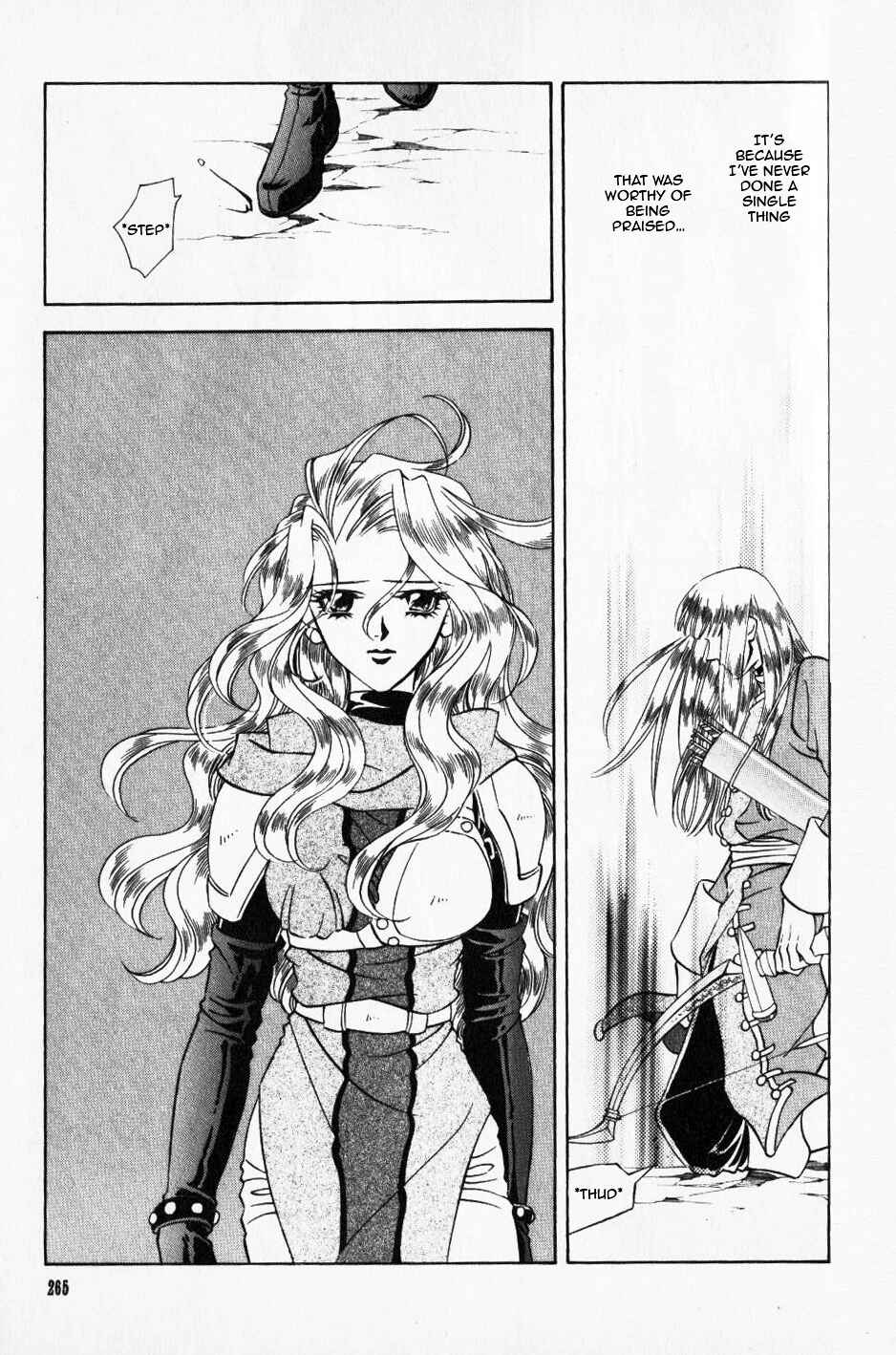 Page 12 Chapter 42 Fire Emblem - Genealogy of the Holy War