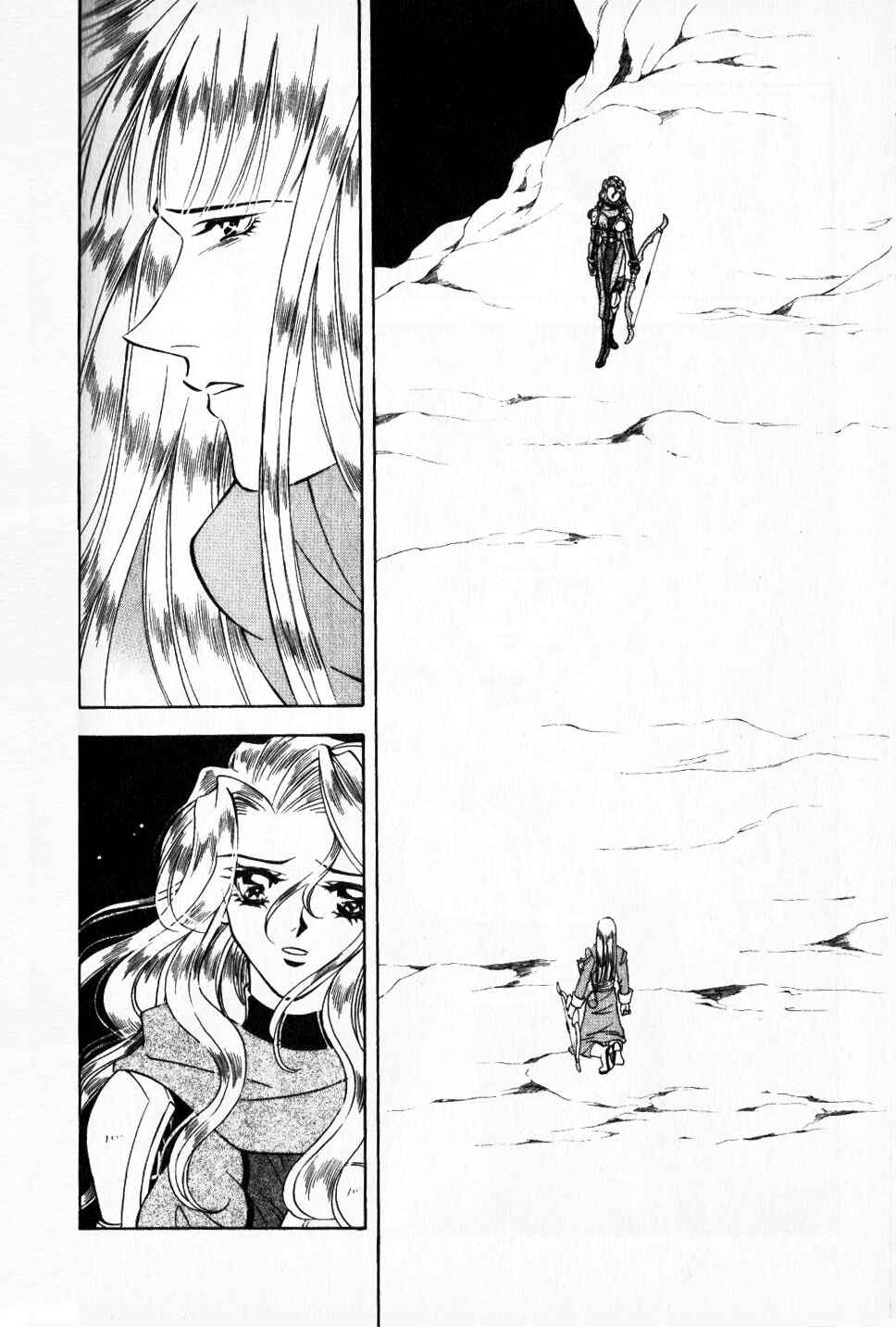 Page 13 Chapter 42 Fire Emblem - Genealogy of the Holy War