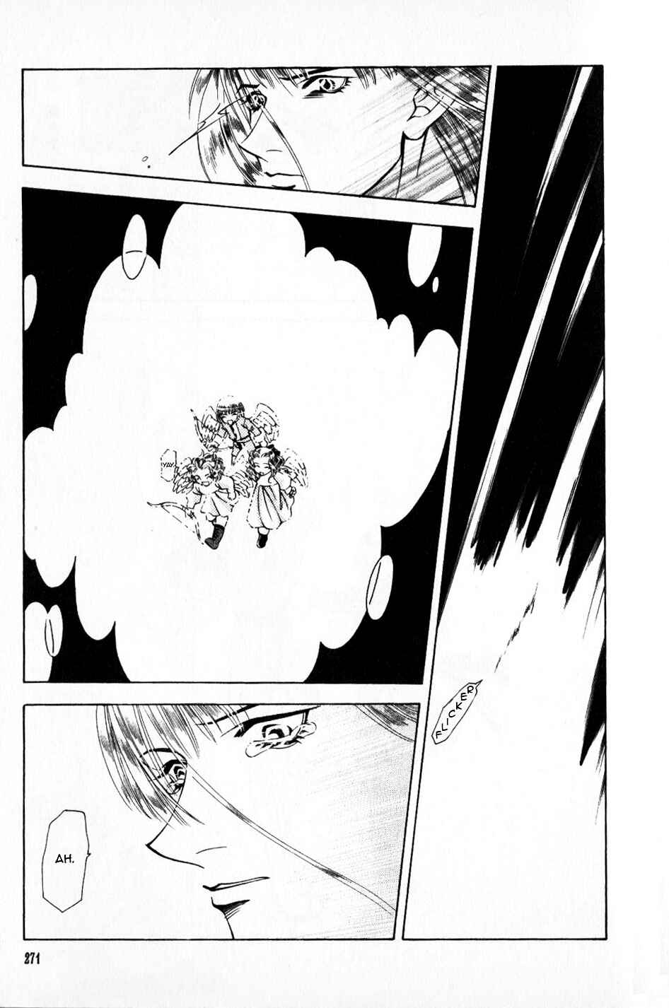 Page 17 Chapter 42 Fire Emblem - Genealogy of the Holy War