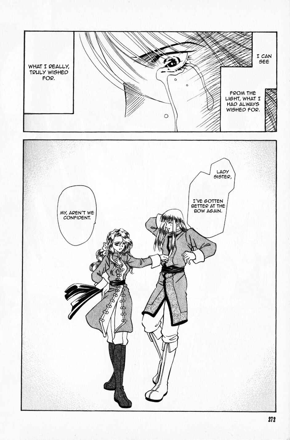 Page 18 Chapter 42 Fire Emblem - Genealogy of the Holy War