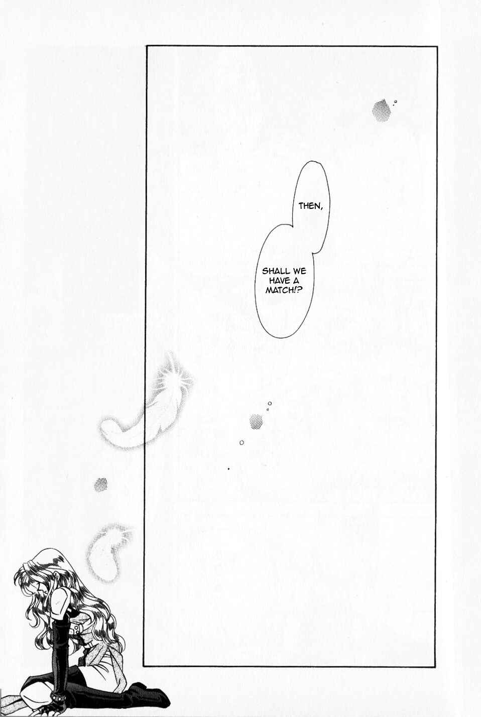 Page 19 Chapter 42 Fire Emblem - Genealogy of the Holy War