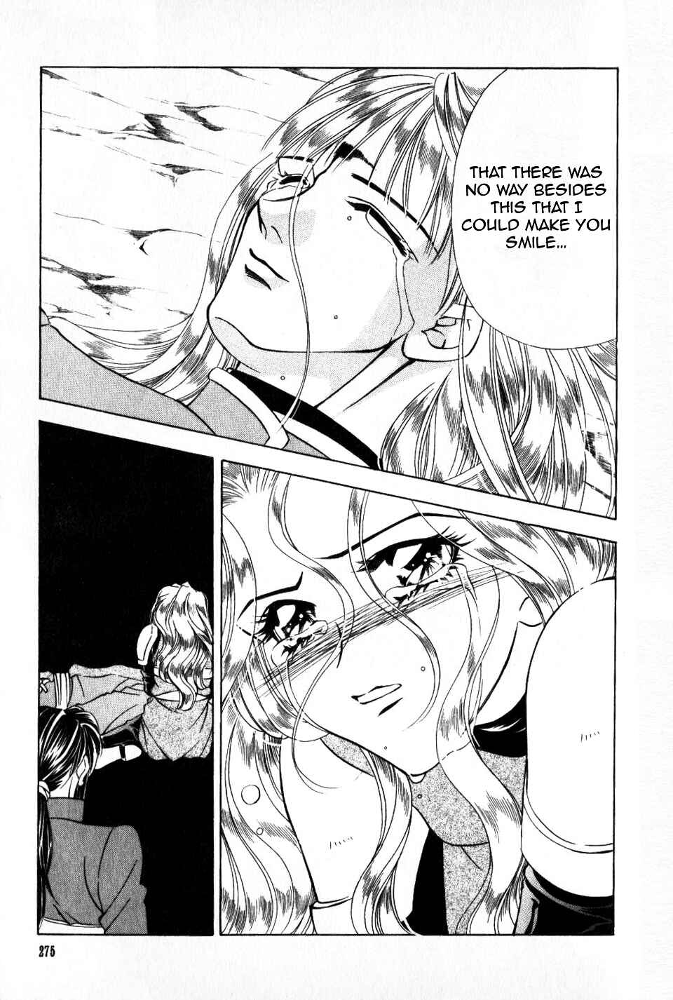 Page 21 Chapter 42 Fire Emblem - Genealogy of the Holy War