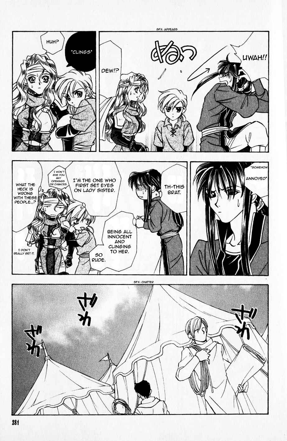 Page 27 Chapter 42 Fire Emblem - Genealogy of the Holy War