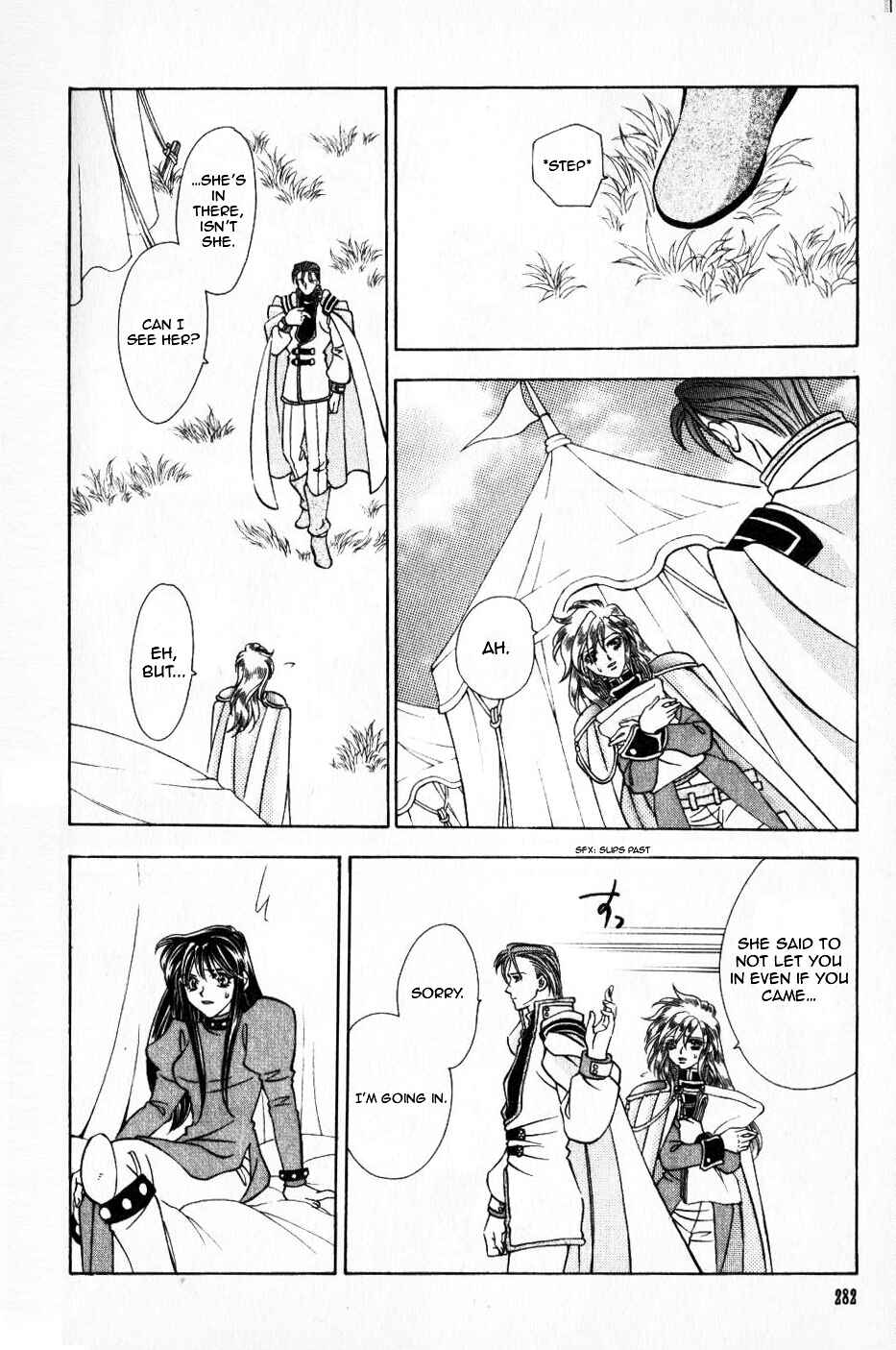 Page 28 Chapter 42 Fire Emblem - Genealogy of the Holy War