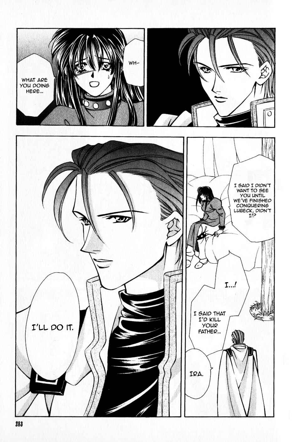 Page 29 Chapter 42 Fire Emblem - Genealogy of the Holy War