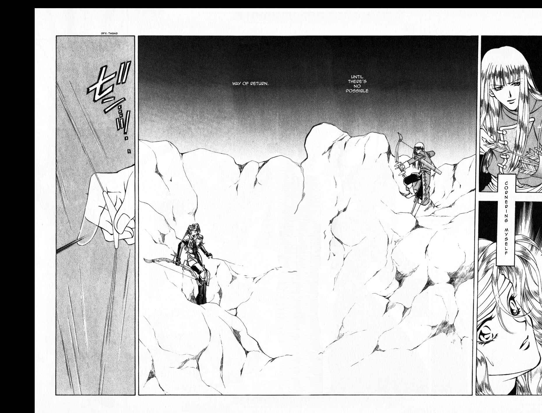 Page 5 Chapter 42 Fire Emblem - Genealogy of the Holy War